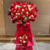 kệ hoa chúc mừng sinh nhật doanh nghiệp hoa hồng đỏ sang trọng nổi bật chúc mừng thành công và phát triển – Hoa Tươi Phúc An